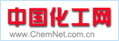 中國化工網(wǎng)